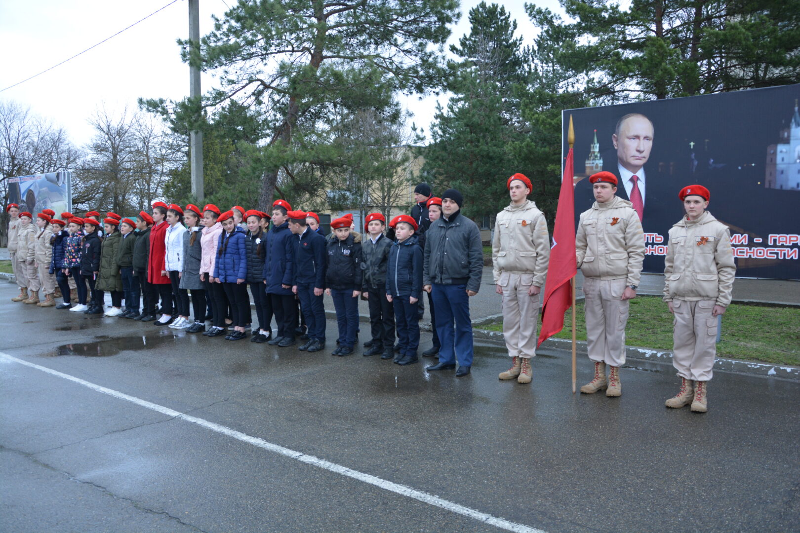 Адрес части 44639 рязань