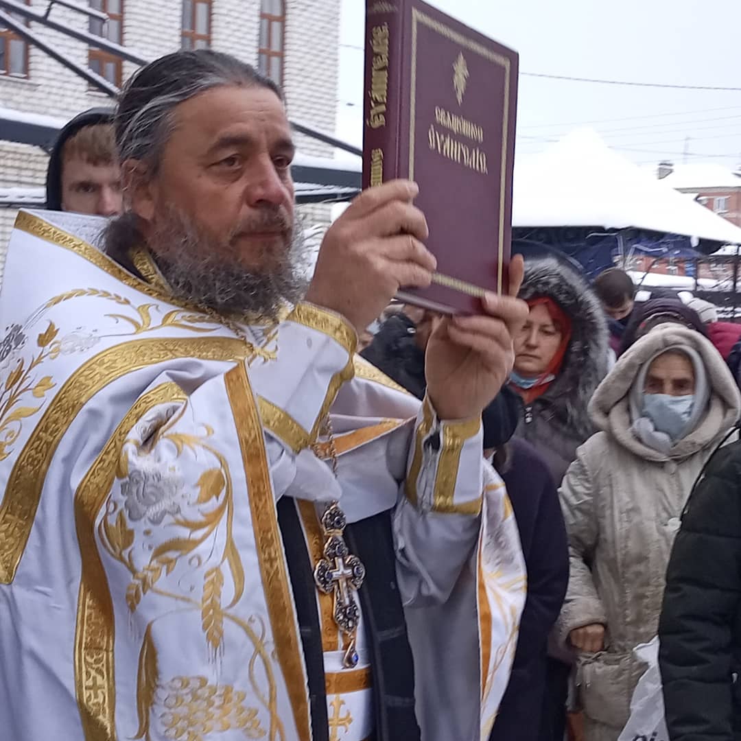 Сегодня, 19 января, верующие отмечают двунадесятый праздник Крещения  Господня | 19.01.2021 | Апшеронск - БезФормата