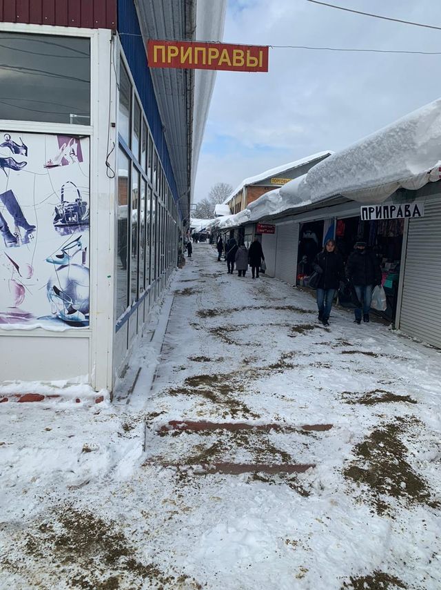 Погода в апшеронске сегодня почасовая