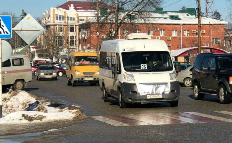 Такси Апшеронск