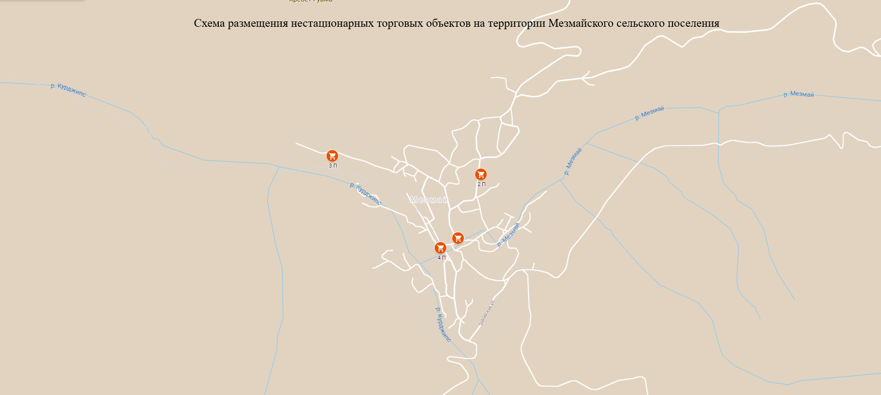 Схема размещения нестационарных торговых объектов минусинск