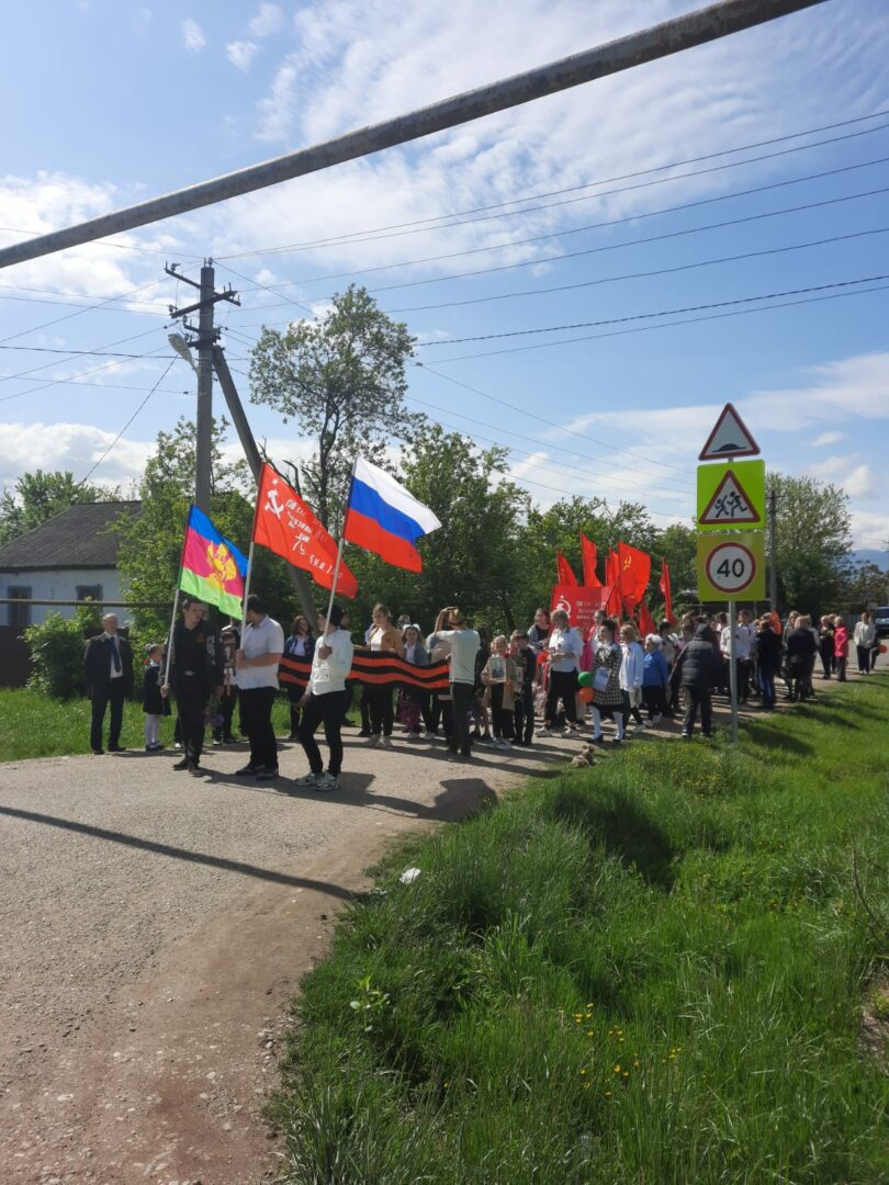 В Новых Полянах отпраздновали День Победы | 09.05.2022 | Апшеронск -  БезФормата