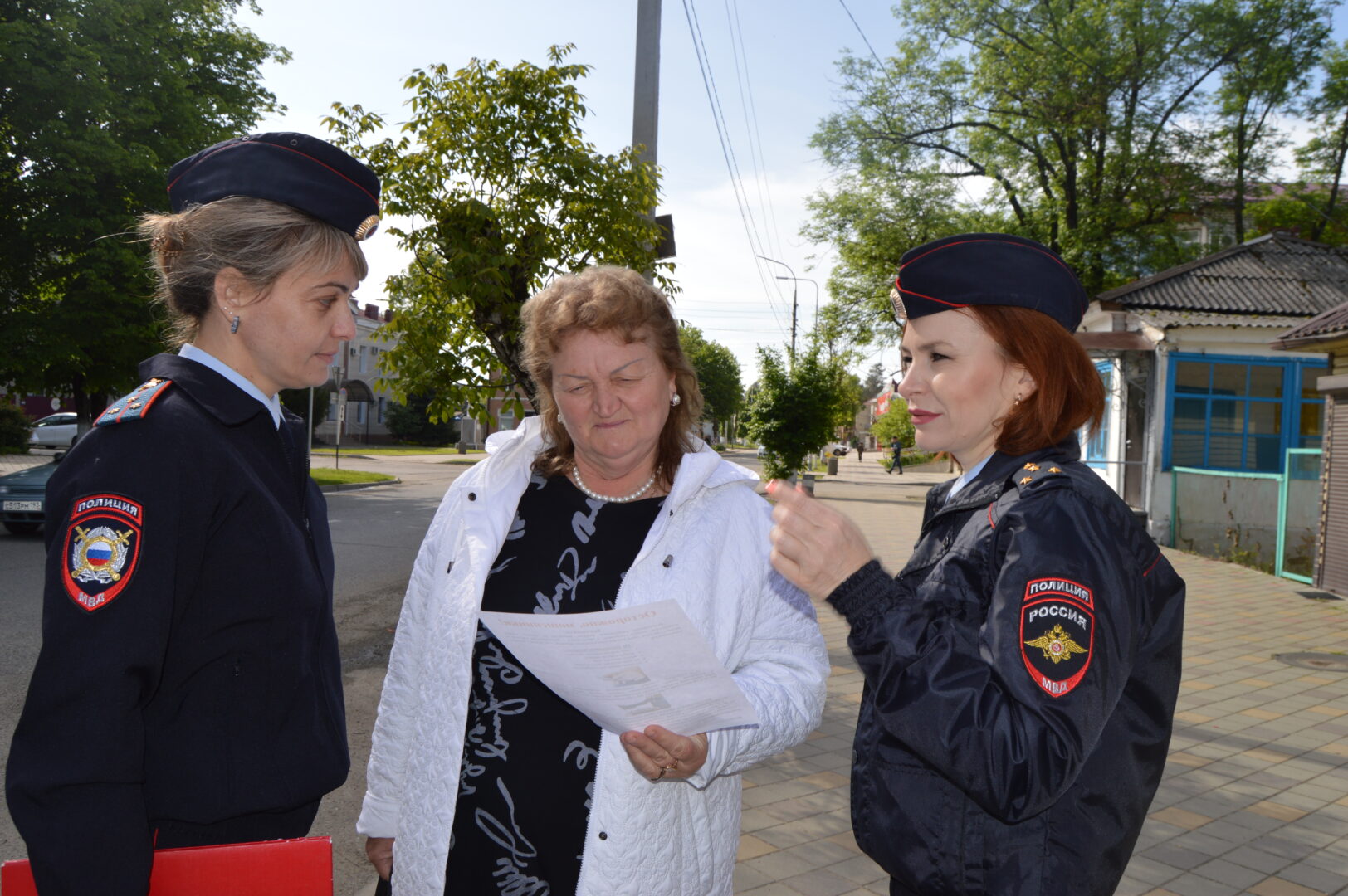 Апшеронские полицейские проводят мероприятия по профилактике и пресечению  дистанционных мошенничеств | 13.05.2023 | Апшеронск - БезФормата