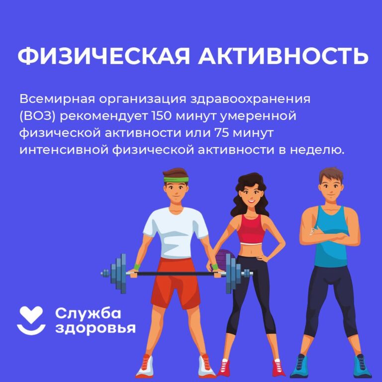 https://apsmi.ru/wp-content/uploads/2023/06/%D0%9F%D1%80%D0%BE%D1%84%D0%B8%D0%BB%D0%B0%D0%BA%D1%82%D0%B8%D0%BA%D0%B0-1.jpeg