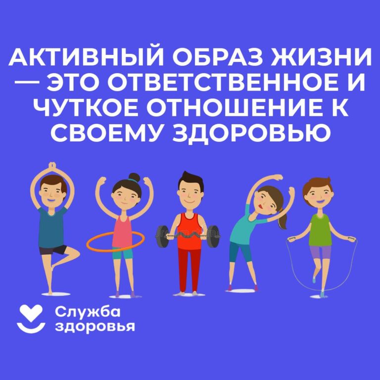 https://apsmi.ru/wp-content/uploads/2023/06/%D0%9F%D1%80%D0%BE%D1%84%D0%B8%D0%BB%D0%B0%D0%BA%D1%82%D0%B8%D0%BA%D0%B0-5.jpeg