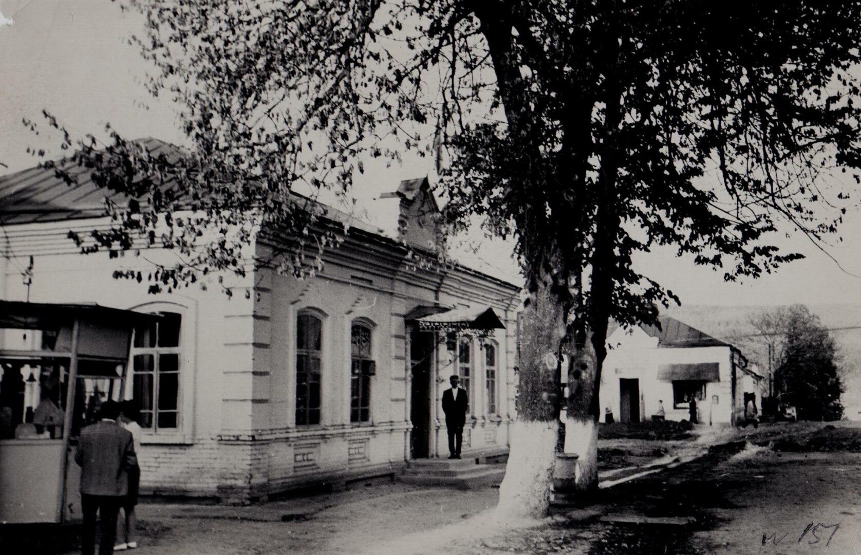 Старые фото Апшеронска. Больницы г Апшеронск. Дом старости город Апшеронск. Старинные дороги г Апшеронска.