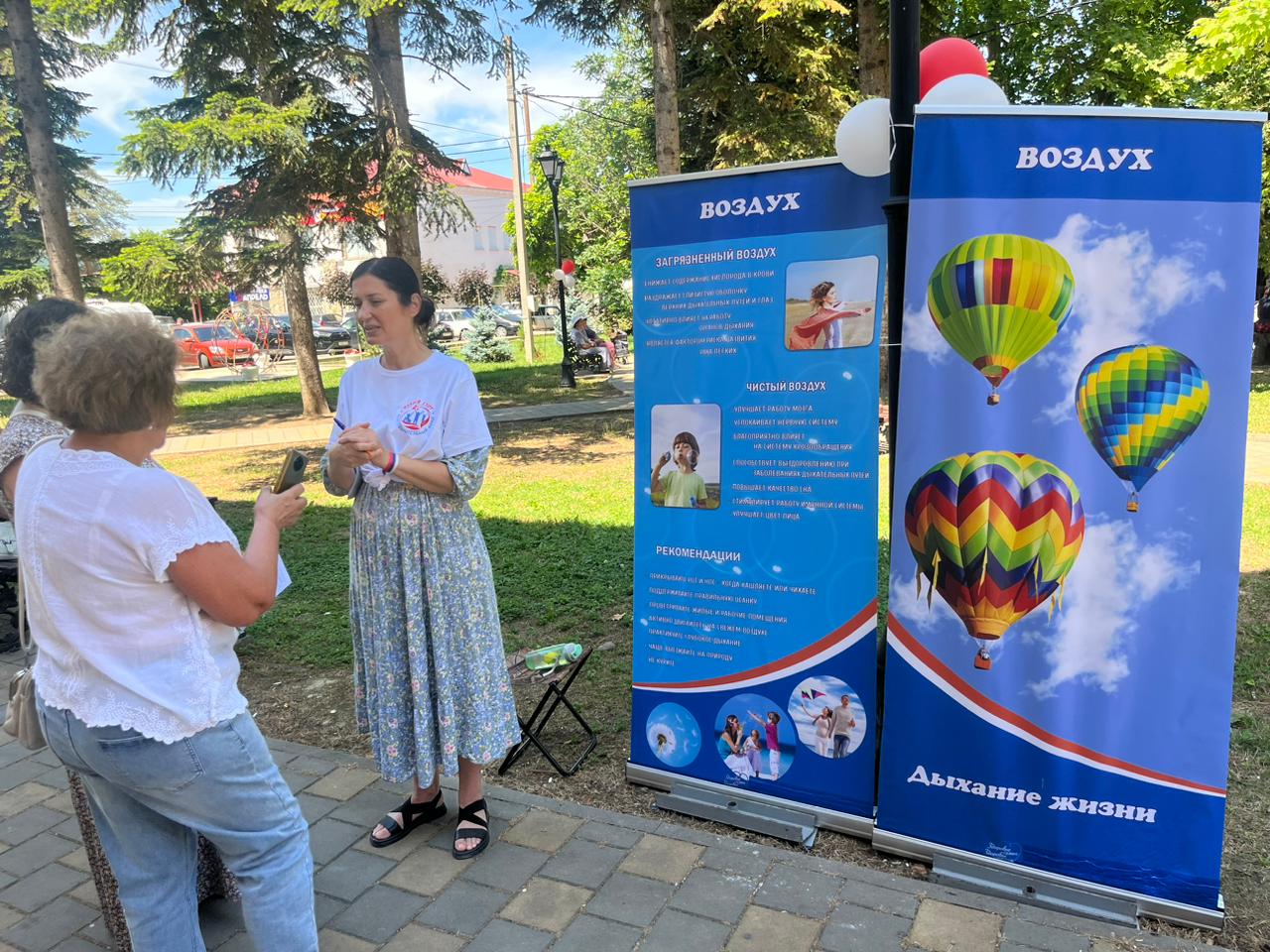 Сегодня на площади Хадыженского городского Дома культуры состоялись  праздничные мероприятия, посвященные Дню России | 12.06.2024 | Апшеронск -  БезФормата